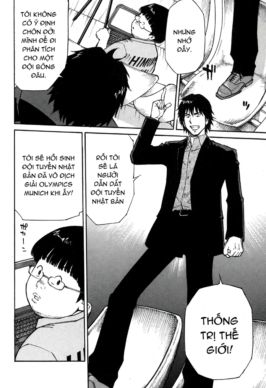 The Master Of Volley Ball Chương 1 - Trang 19