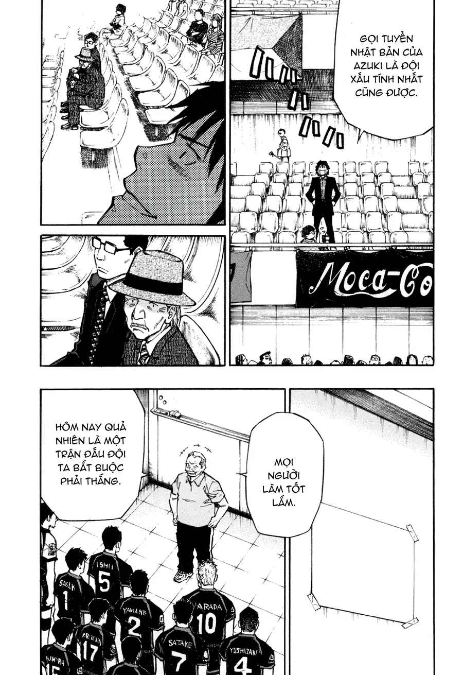 The Master Of Volley Ball Chương 1 - Trang 20