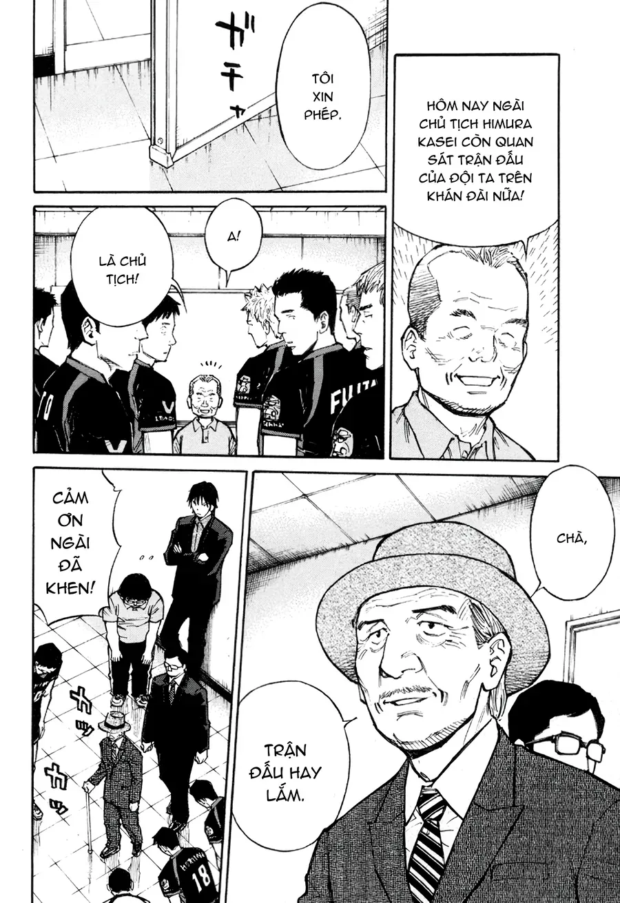 The Master Of Volley Ball Chương 1 - Trang 21