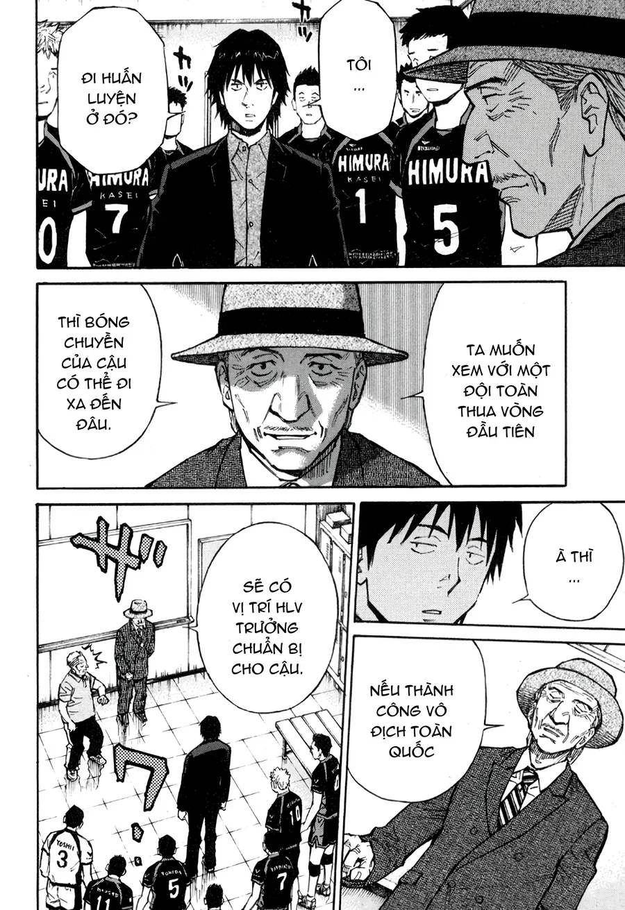 The Master Of Volley Ball Chương 1 - Trang 25