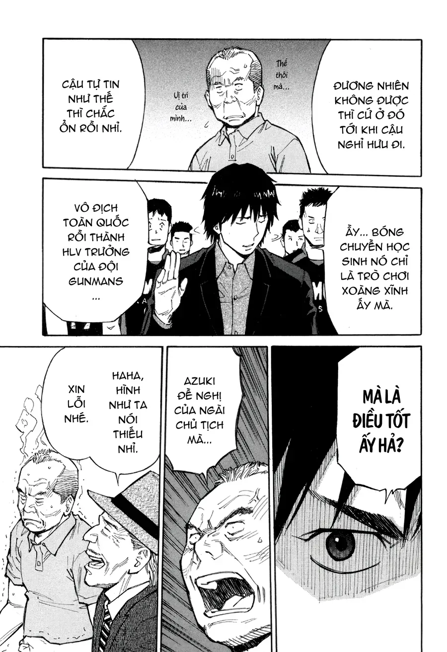The Master Of Volley Ball Chương 1 - Trang 26