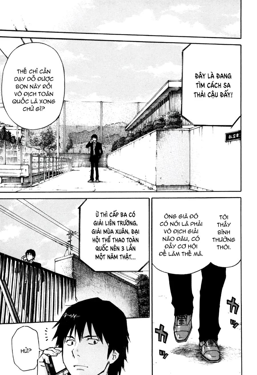 The Master Of Volley Ball Chương 1 - Trang 28
