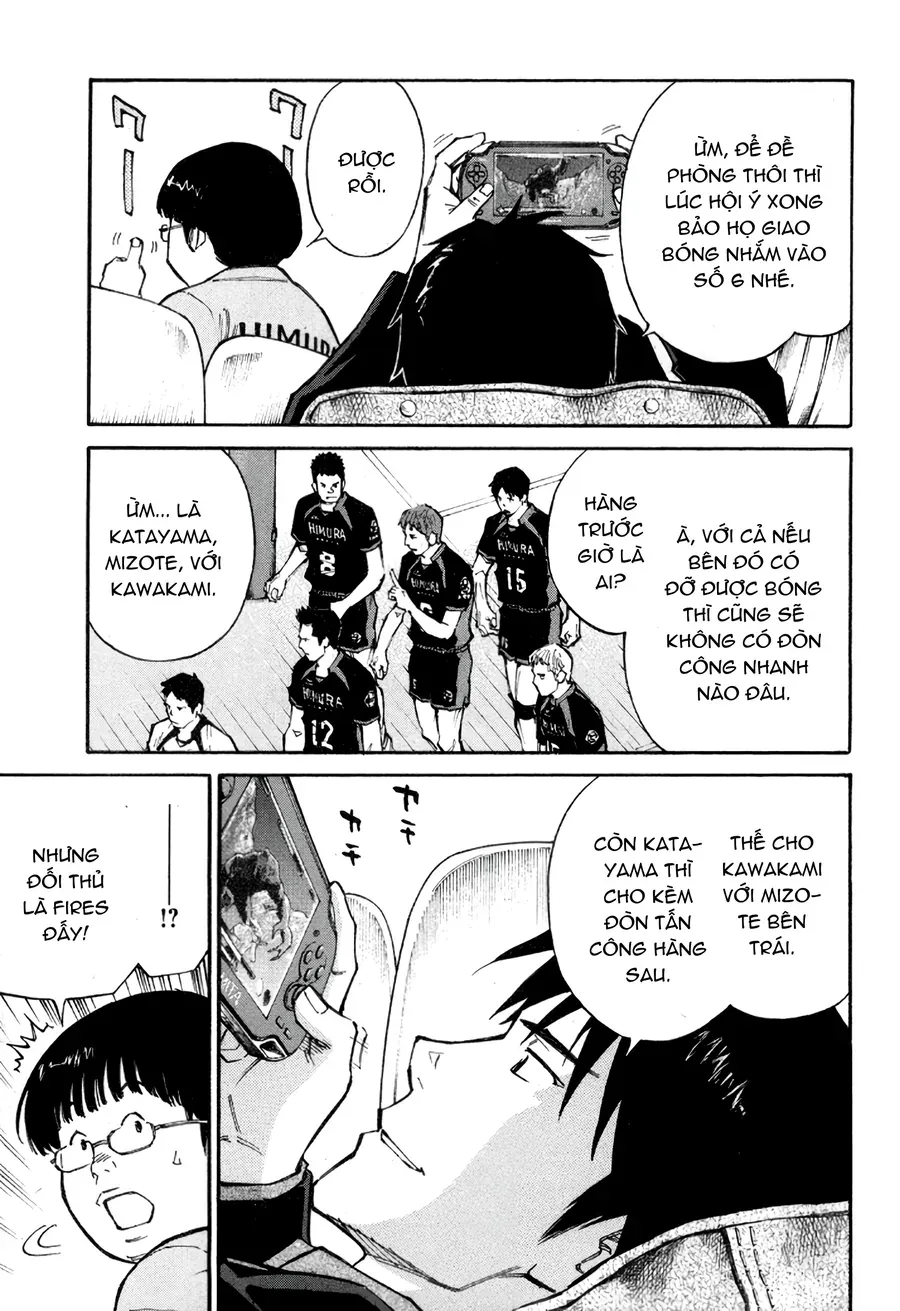 The Master Of Volley Ball Chương 1 - Trang 8