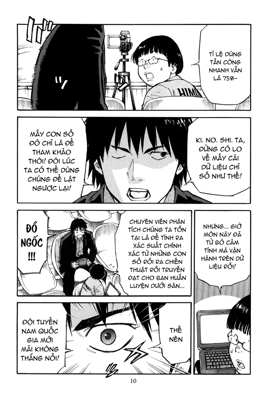 The Master Of Volley Ball Chương 1 - Trang 9