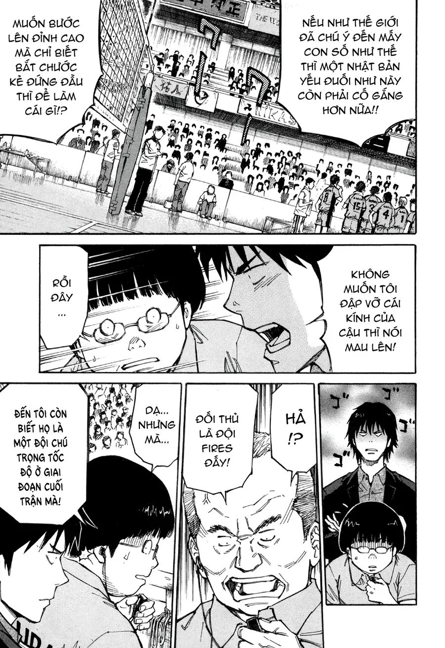 The Master Of Volley Ball Chương 1 - Trang 10