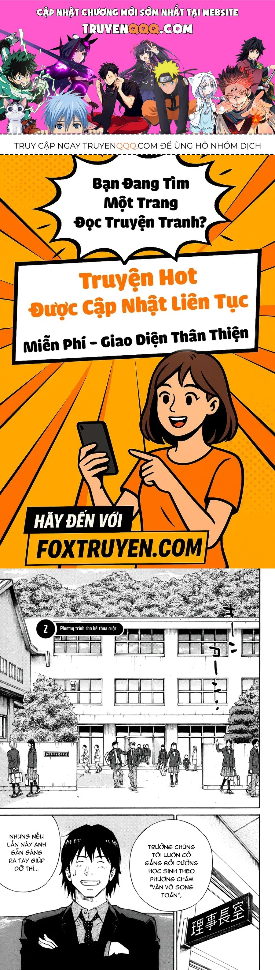 The Master Of Volley Ball Chương 2 - Trang 1