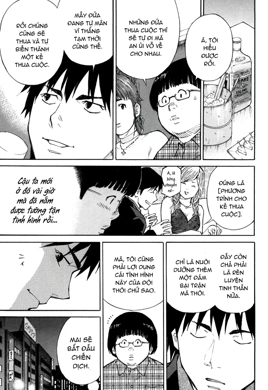 The Master Of Volley Ball Chương 2 - Trang 19