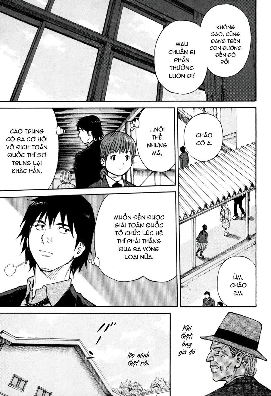 The Master Of Volley Ball Chương 2 - Trang 3