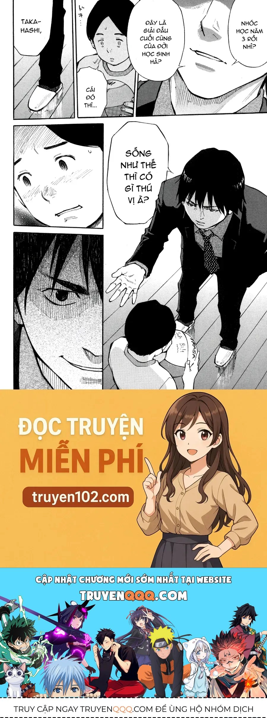 The Master Of Volley Ball Chương 2 - Trang 22