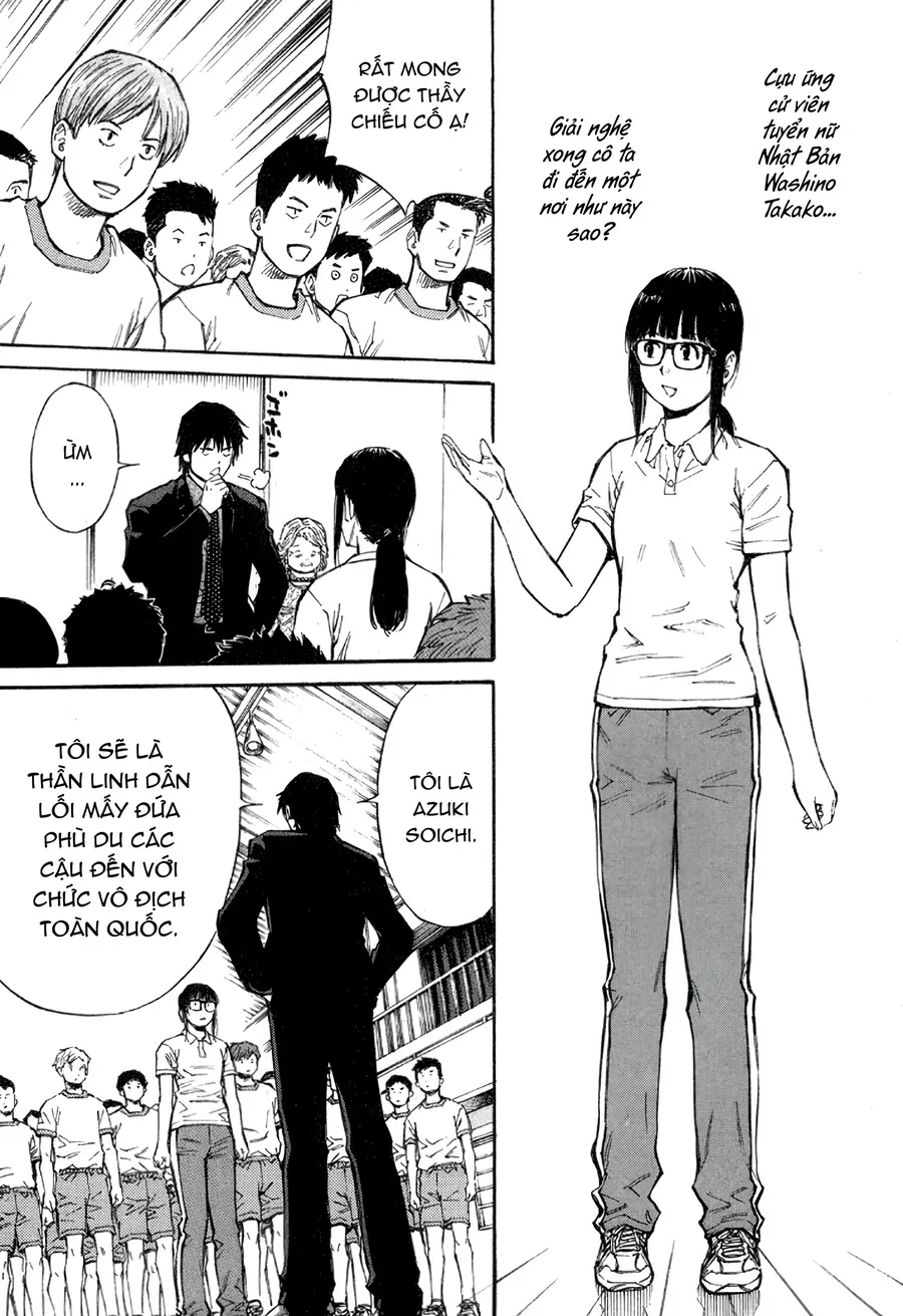 The Master Of Volley Ball Chương 2 - Trang 7