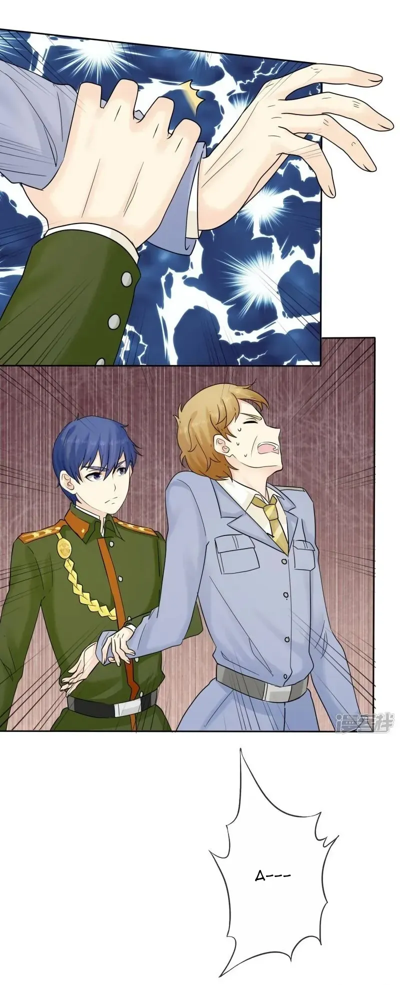 Sủng Em Như Mật Thiếu Gia Truy Thê [Chap 49-53]