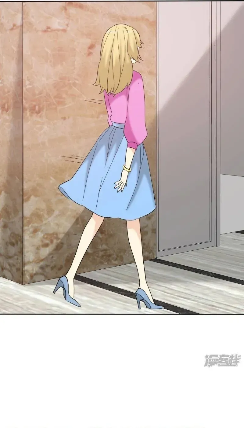 Sủng Em Như Mật Thiếu Gia Truy Thê [Chap 49-53]