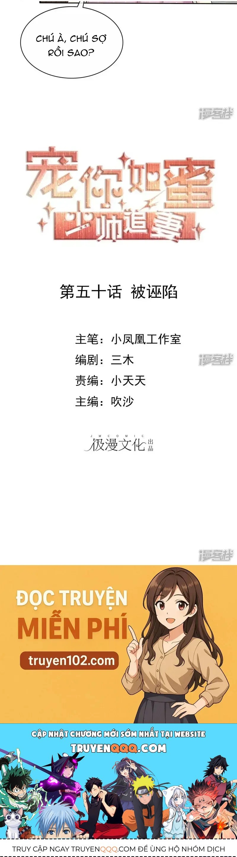 Sủng Em Như Mật Thiếu Gia Truy Thê [Chap 49-53]