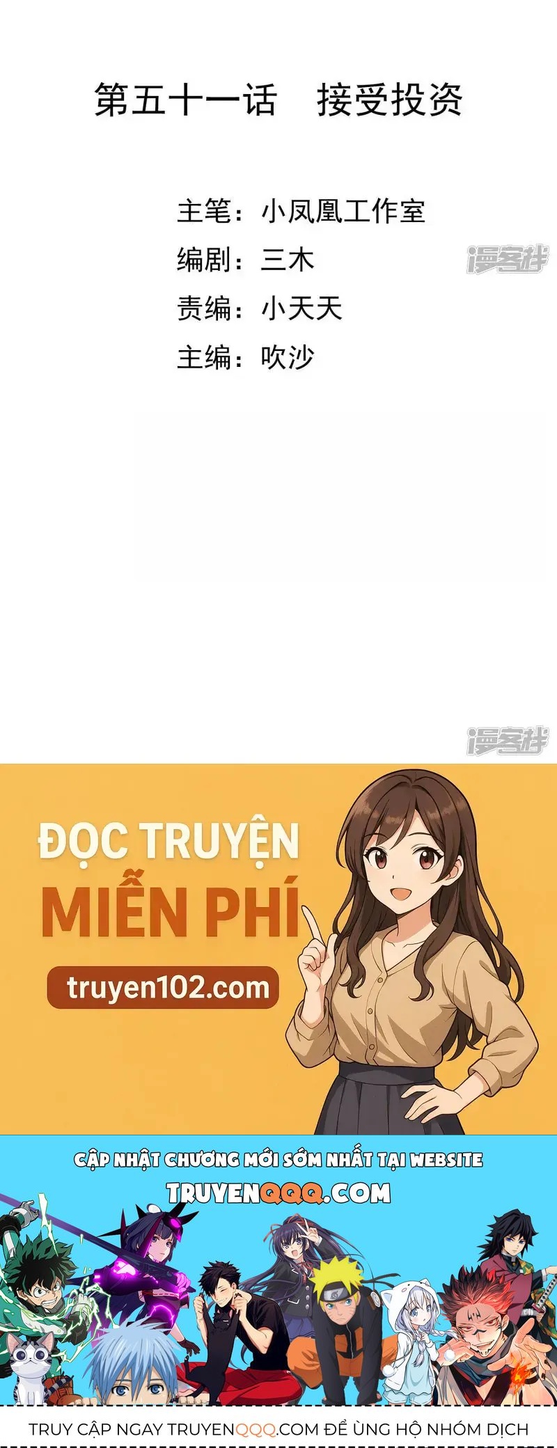 Sủng Em Như Mật Thiếu Gia Truy Thê [Chap 49-53]