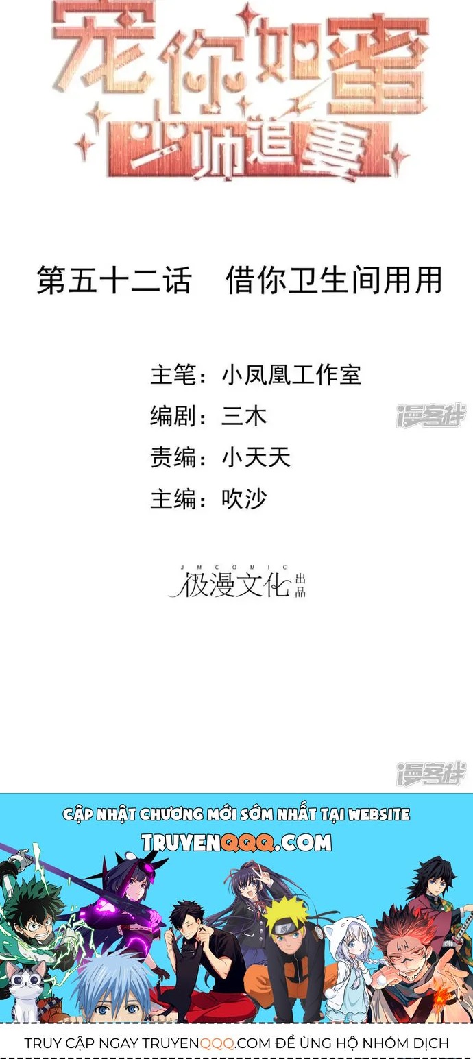 Sủng Em Như Mật Thiếu Gia Truy Thê [Chap 49-53]