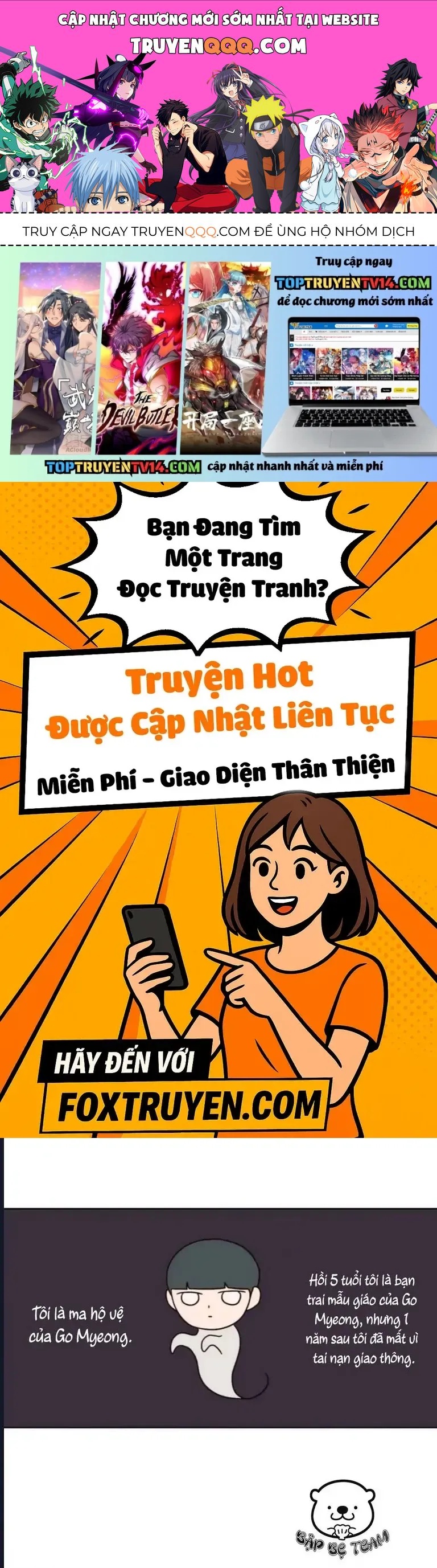 Trang truyện 1