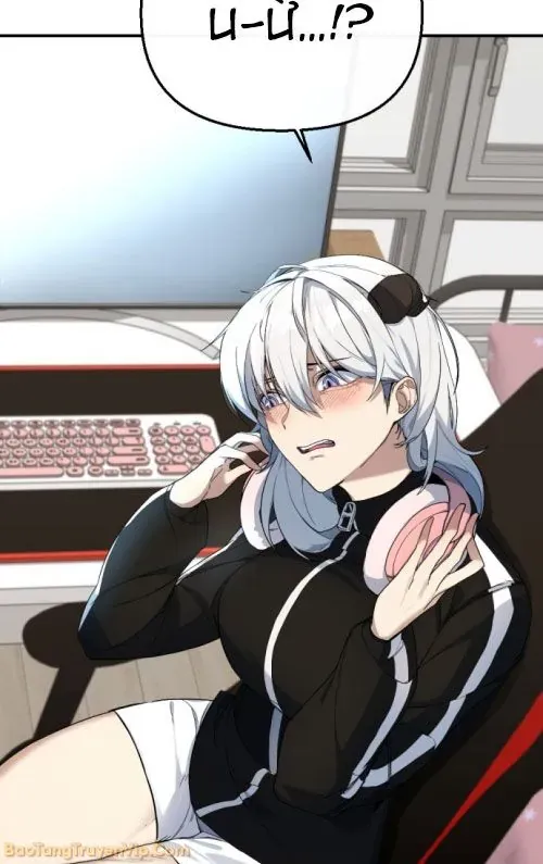 Quỷ Vương Livestream Chương 1 - Trang 101