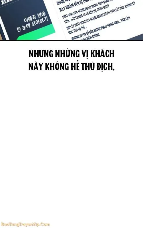 Quỷ Vương Livestream Chương 1 - Trang 21