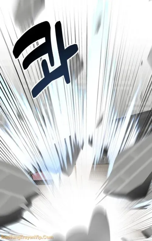 Quỷ Vương Livestream Chương 1 - Trang 45