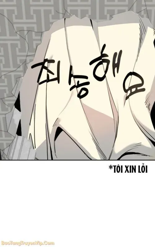 Quỷ Vương Livestream Chương 1 - Trang 92