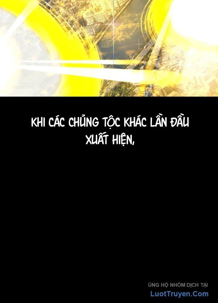 Quỷ Vương Livestream Chương 2 - Trang 12