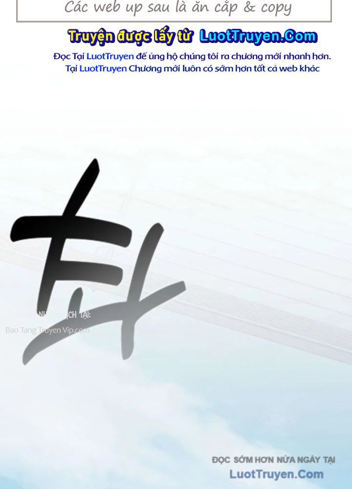 Quỷ Vương Livestream [Chap 1-5]