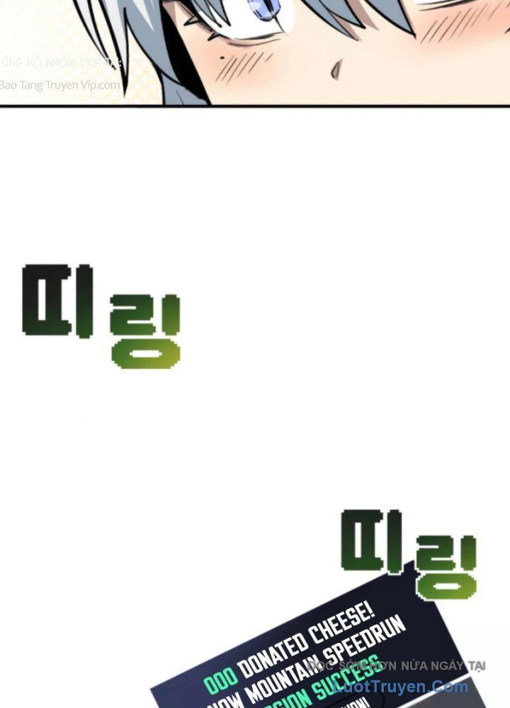 Quỷ Vương Livestream [Chap 1-5]