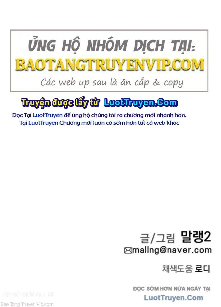 Quỷ Vương Livestream Chương 5 - Trang 203