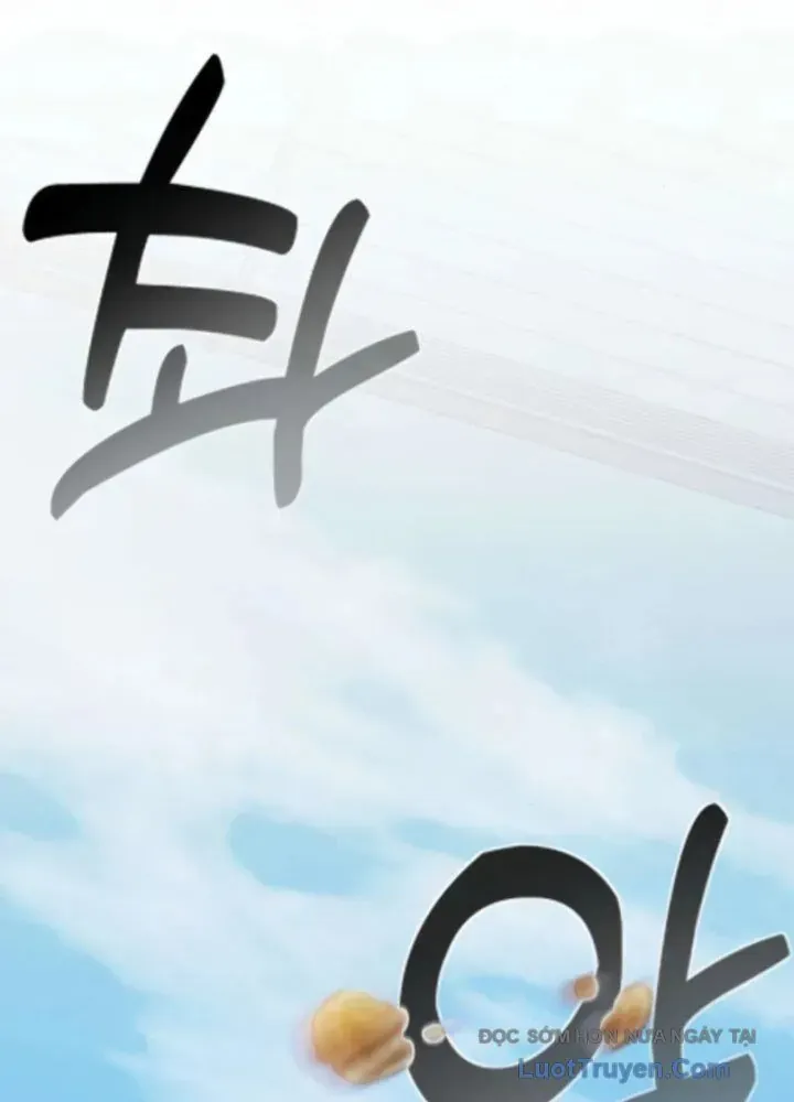 Quỷ Vương Livestream Chương 5 - Trang 5