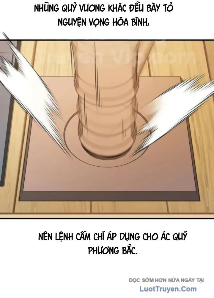 Quỷ Vương Livestream Chương 5 - Trang 81