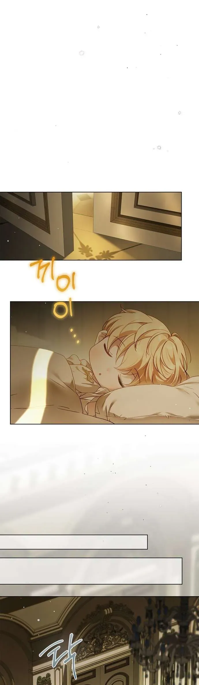 Hầu Nữ Bí Mật Của Bá Tước Chương 61 - Trang 32