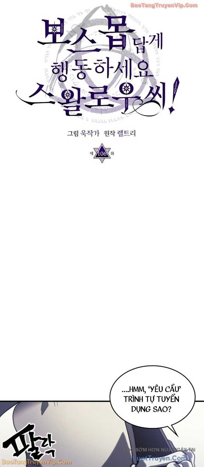 Hãy Hành Động Như Một Boss Đi Ngài Mr Devourer [Chap 106] - Page 4