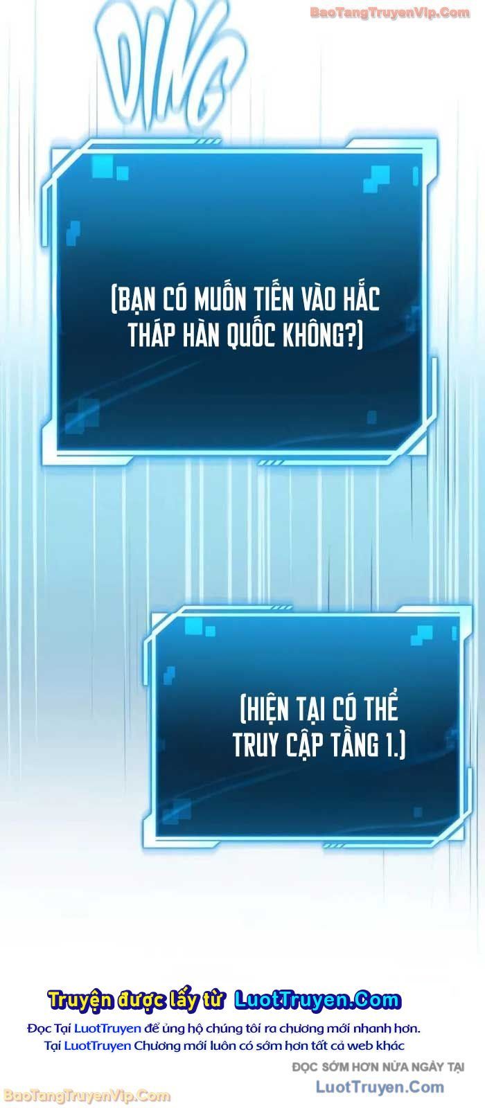 Chiến Lược Công Tháp Của Phế Vật [Chap 1-6]