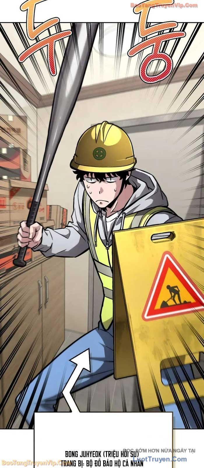 Chiến Lược Công Tháp Của Phế Vật [Chap 1-6]