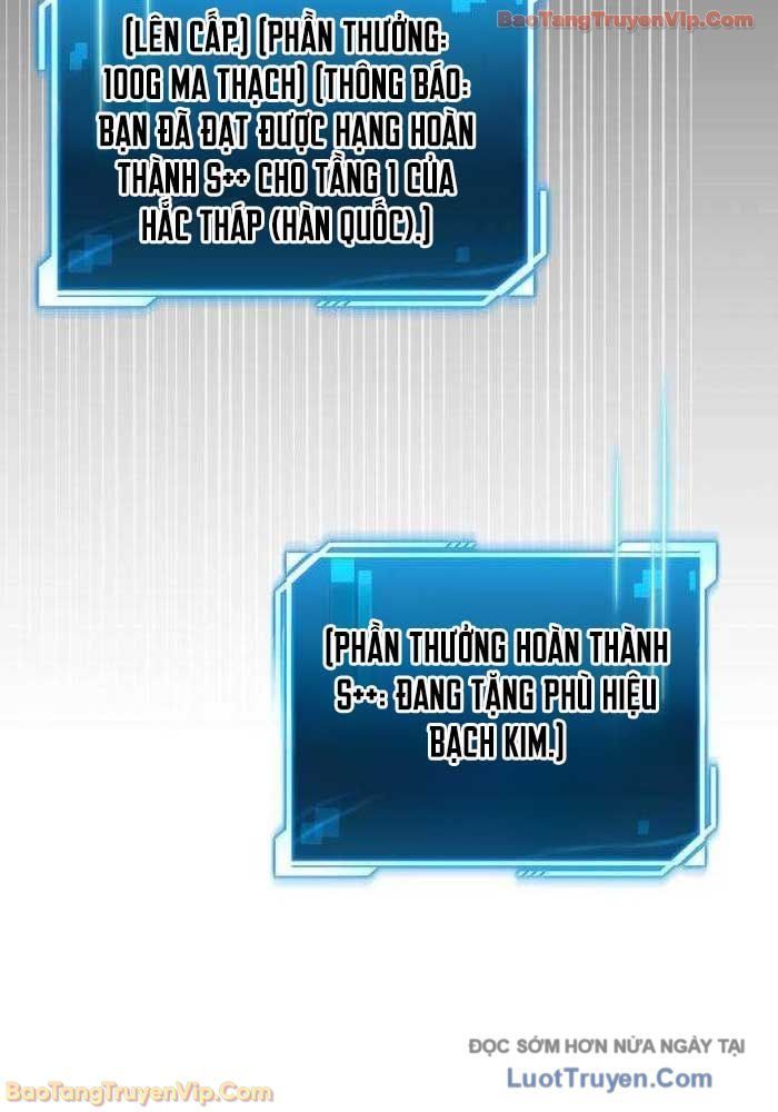 Chiến Lược Công Tháp Của Phế Vật [Chap 1-6]