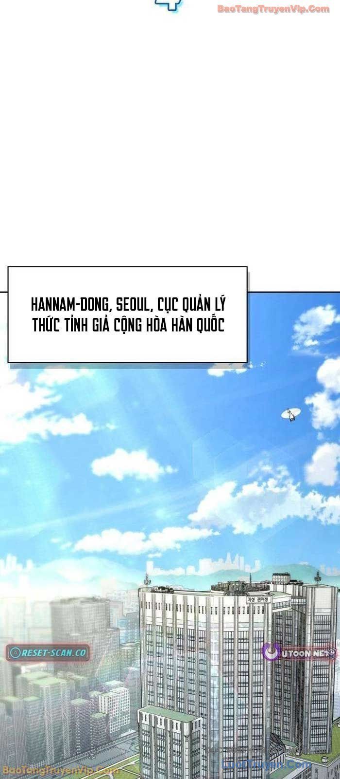 Chiến Lược Công Tháp Của Phế Vật [Chap 1-6]