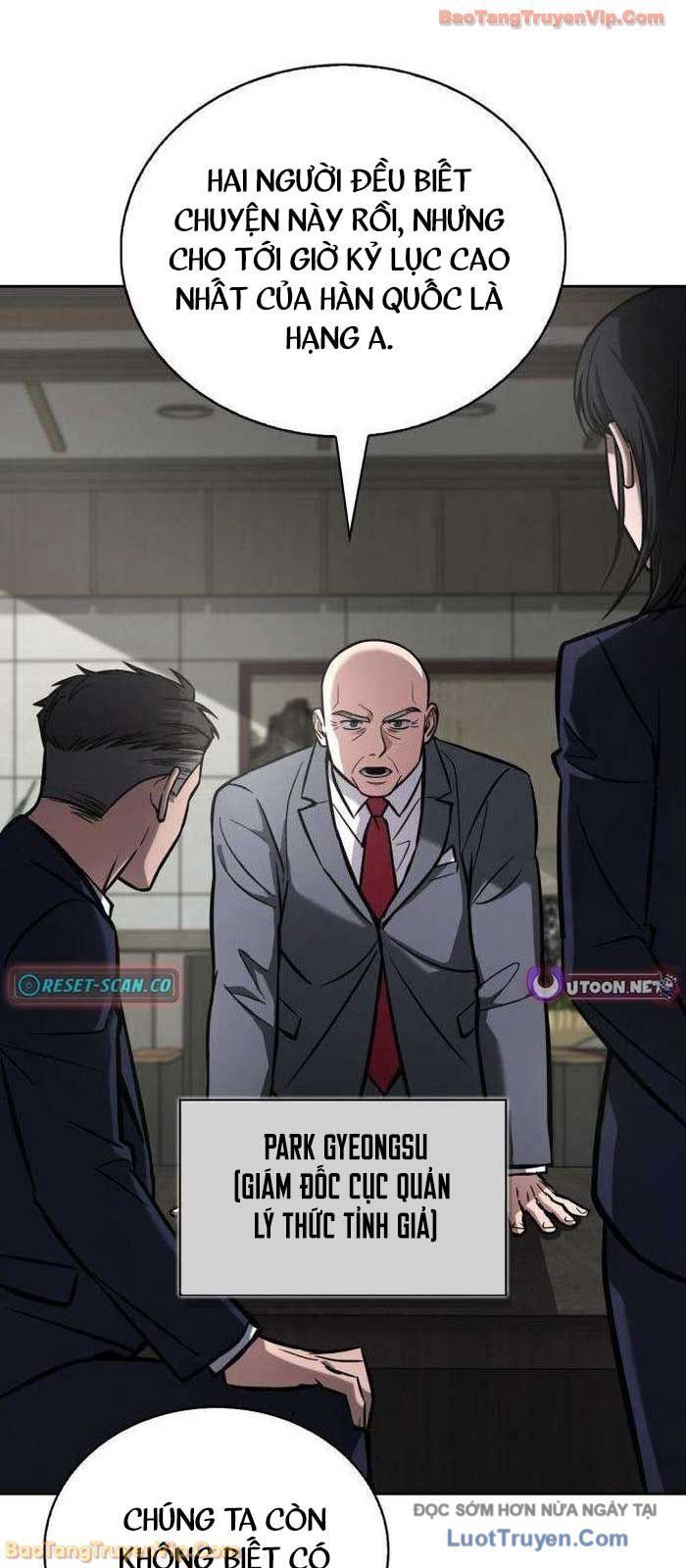 Chiến Lược Công Tháp Của Phế Vật [Chap 1-6]