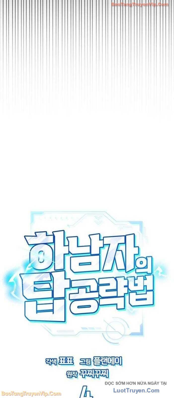 Chiến Lược Công Tháp Của Phế Vật [Chap 1-6]