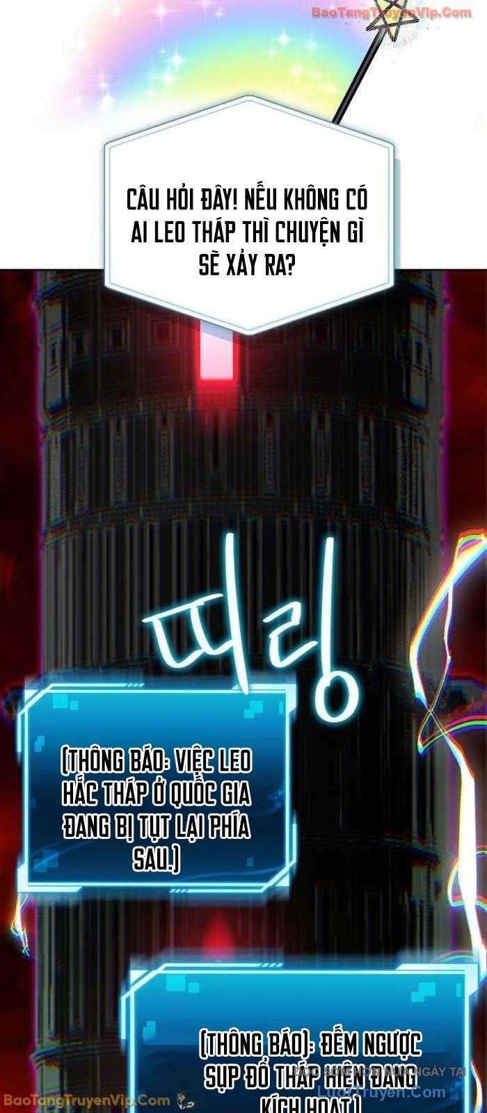 Chiến Lược Công Tháp Của Phế Vật [Chap 1-6]