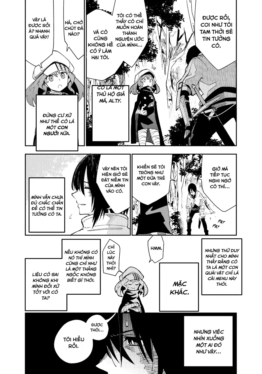 Isekai Meikyuu No Saishinbu Wo Mezasou [Chap 17]