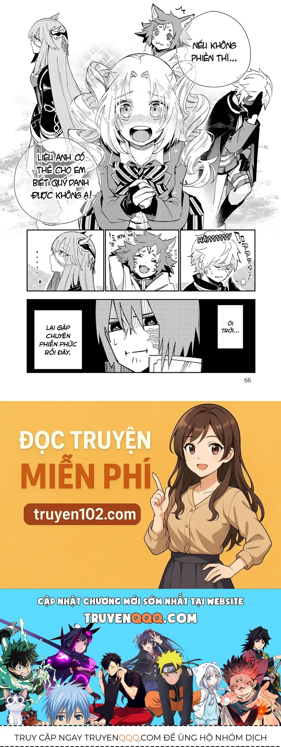 Isekai Meikyuu No Saishinbu Wo Mezasou [Chap 17]