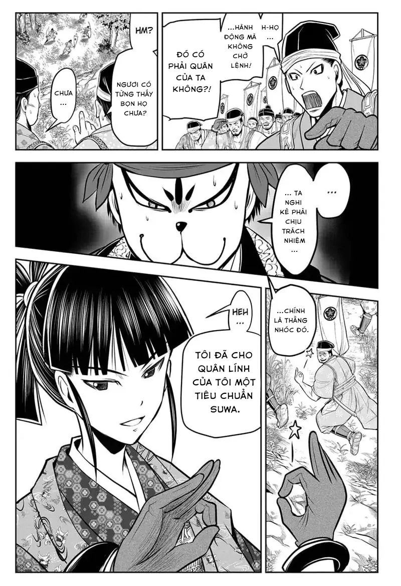 Thiếu Chủ Giỏi Chạy Trốn Chương 76 - Trang 13