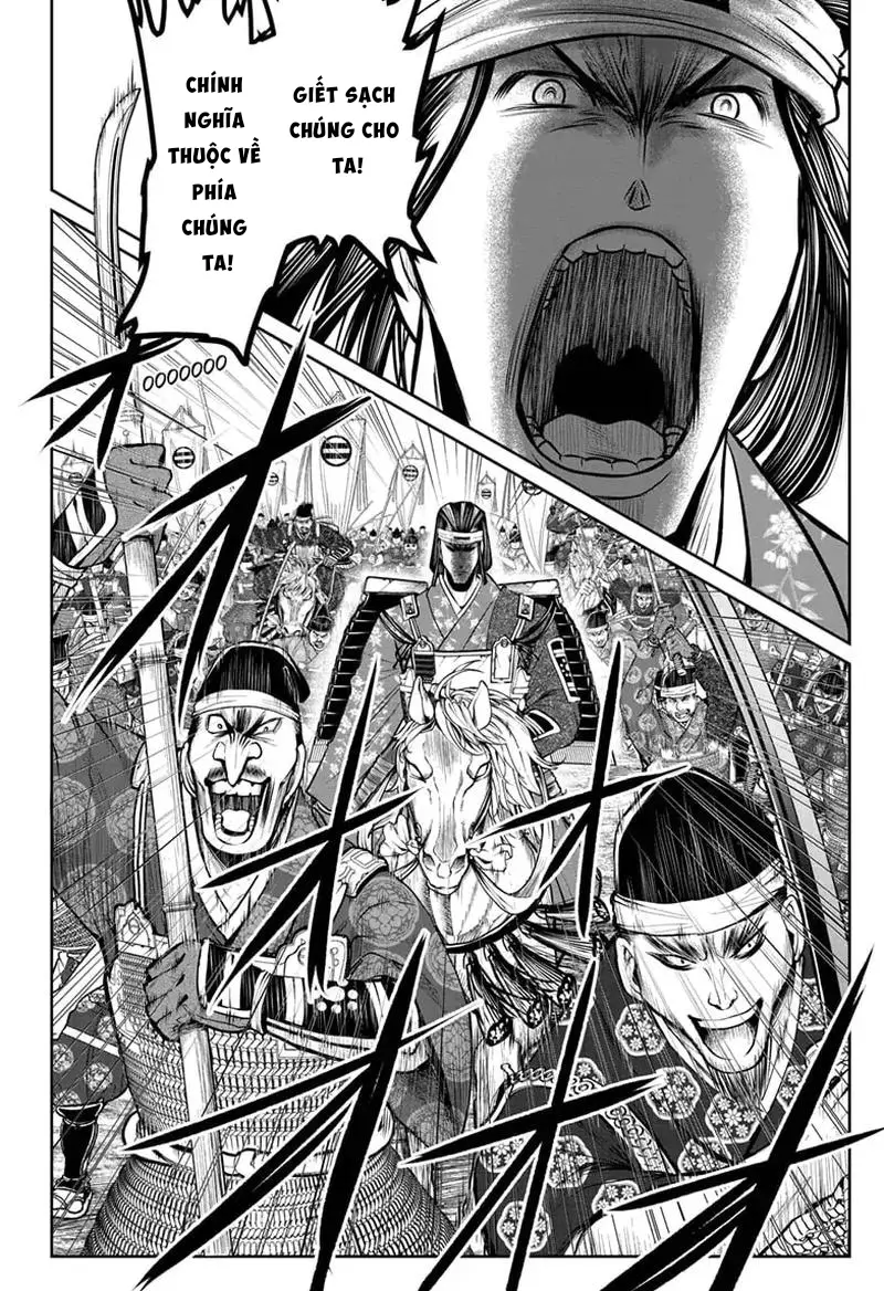 Thiếu Chủ Giỏi Chạy Trốn Chương 76 - Trang 16