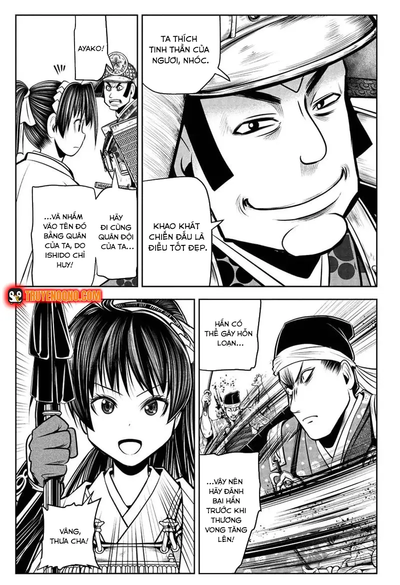 Thiếu Chủ Giỏi Chạy Trốn [Chap 76-79] - Page 8