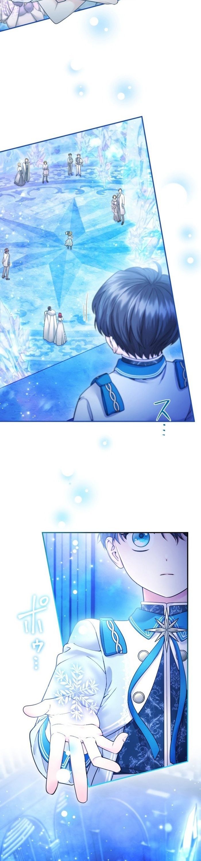 Tôi Là Người Mẹ Kế Vô Dụng Nhưng Tôi Yêu Gia Đình Nhỏ Của Mình Vô Cùng! [Chap 1-101]