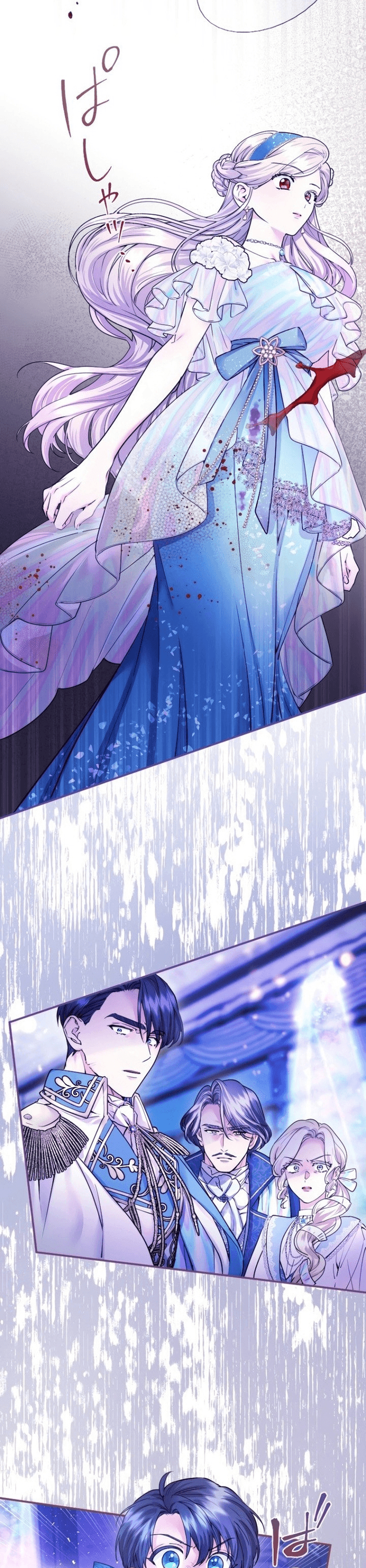 Tôi Là Người Mẹ Kế Vô Dụng Nhưng Tôi Yêu Gia Đình Nhỏ Của Mình Vô Cùng! [Chap 1-101]