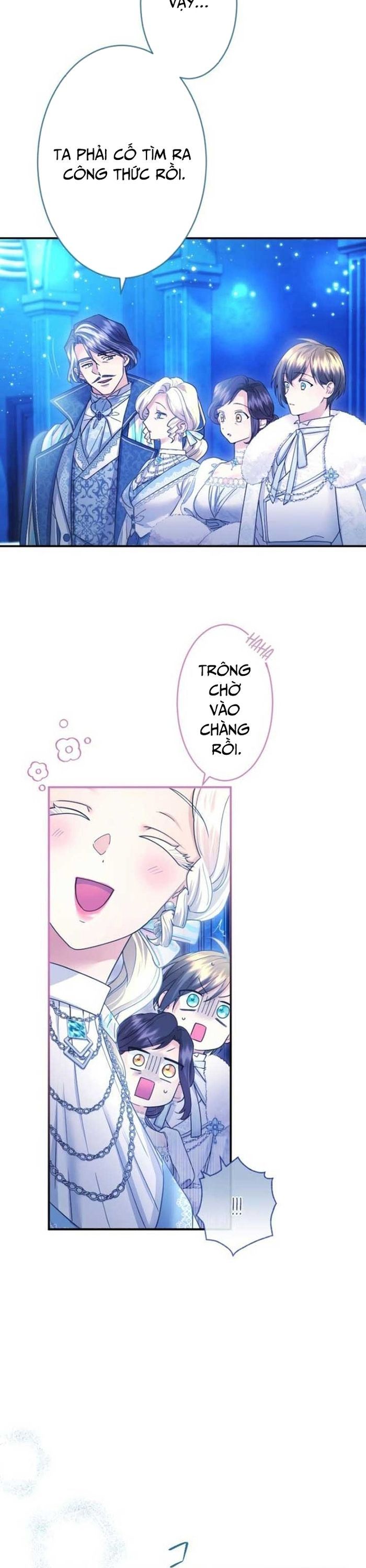 Tôi Là Người Mẹ Kế Vô Dụng Nhưng Tôi Yêu Gia Đình Nhỏ Của Mình Vô Cùng! [Chap 1-101]