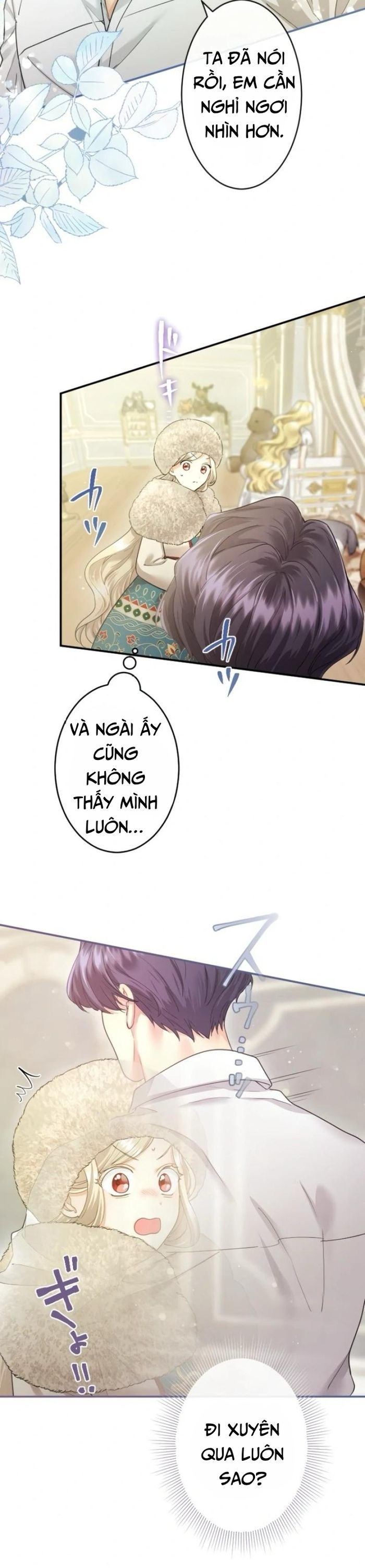 Tôi Là Người Mẹ Kế Vô Dụng Nhưng Tôi Yêu Gia Đình Nhỏ Của Mình Vô Cùng! [Chap 1-101]
