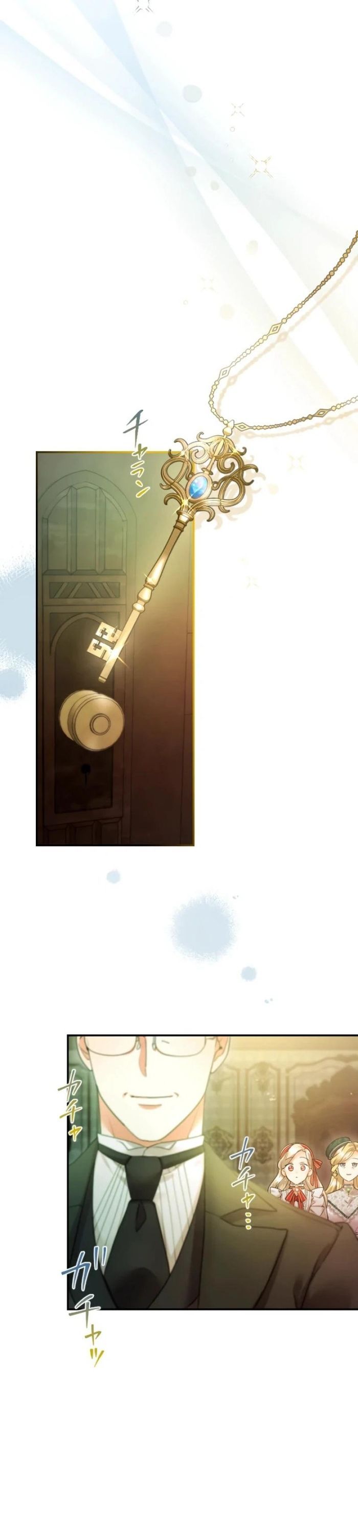 Tôi Là Người Mẹ Kế Vô Dụng Nhưng Tôi Yêu Gia Đình Nhỏ Của Mình Vô Cùng! [Chap 1-101]