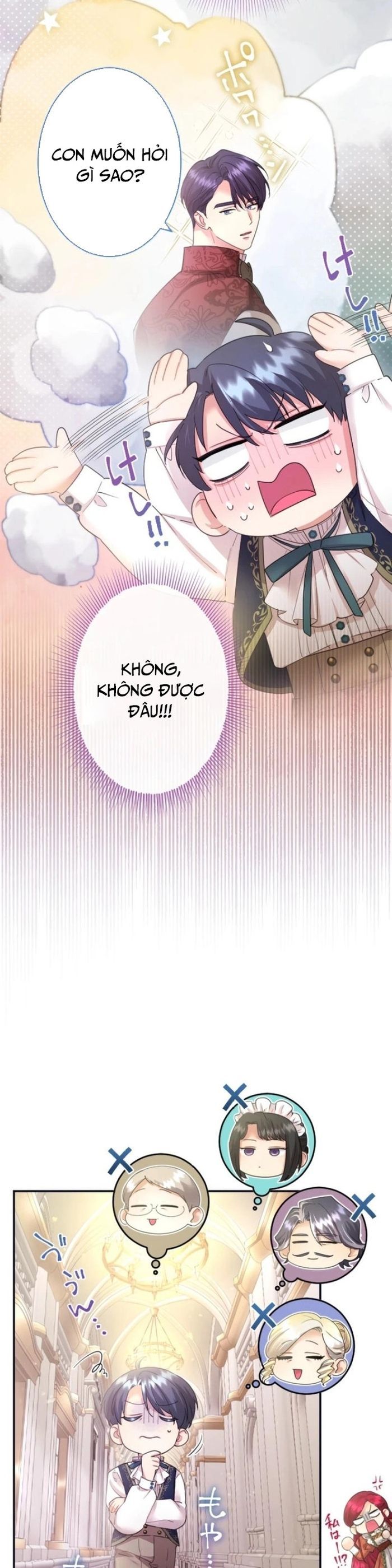 Tôi Là Người Mẹ Kế Vô Dụng Nhưng Tôi Yêu Gia Đình Nhỏ Của Mình Vô Cùng! [Chap 1-101]